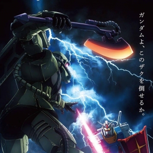 资讯：剧场版《机动战士高达 库库鲁斯·杜安之岛》新PV和视觉图公开 ...