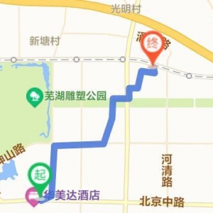 游戏日报：三七互娱宣布更名搬家；腾讯参投海外NFT游戏开发商 ...