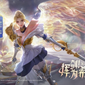 《王者荣耀》夏洛特新皮肤「永昼」公开