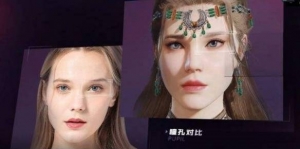 元宇宙的第一批打工人？虚拟“捏脸师”月薪可达4.5万