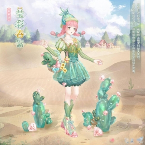 《奇迹暖暖》可爱刺刺球套装【莹彩春絮】登场