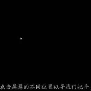 温暖过头的艾滋病科普公益游戏——《蓝桥咖啡馆》