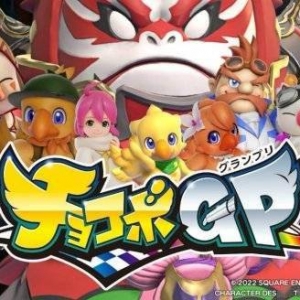 真有你的啊SE！网友吐槽《陆行鸟GP》神奇BUG不断