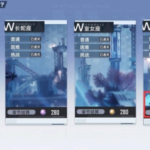 《幻塔》攻击无限叠加,一刀打出6300多万伤害,BOSS直接被瞬秒