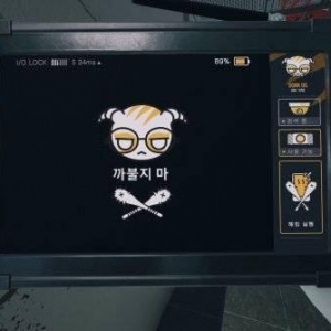 育碧报告被黑客攻击 但表示没有泄露玩家信息