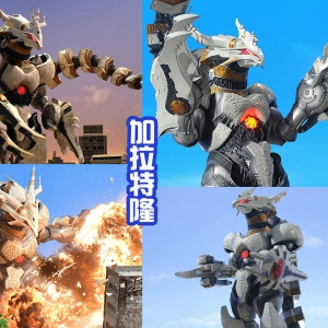 新生代的机械怪兽，加拉特隆是永远的神，超越MK2和吉尔巴利斯 ...