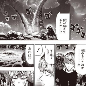 《一拳超人》重制版205话公开：埼玉vs饿狼一言难尽