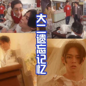 假面骑士Revice：大二好可怜！两次被亲吻，狩崎全程在录像
