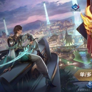 王者荣耀：80后老年人单排已上微信区荣耀，分享一下上分技巧 ...