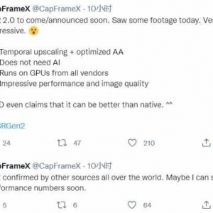 爆料：AMD即将上线FSR 2.0技术 高效提升游戏效率