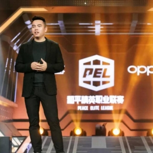 &#34;赶时间&#34;的《和平精英》PEL：砸钱铺路带俱乐部走向城市玩家 ...