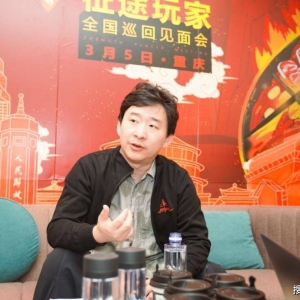 一个16年的老IP，要把游戏用户从35岁做到25岁，《原始征途》凭什么？ ...