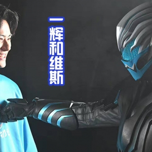 三兄妹的恶魔，都以不同方式爱着他们，就连傲娇的蜃楼也如此！ ...