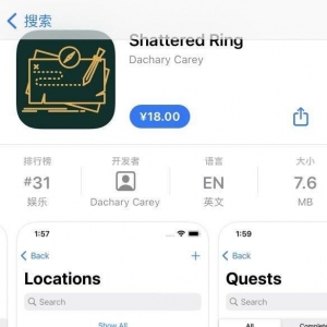 《老头环》任务追踪APP被喷！就是个记事本要自己输入