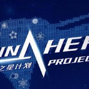 索尼吐血《暗影火炬城》Switch版出现在台湾评级网站