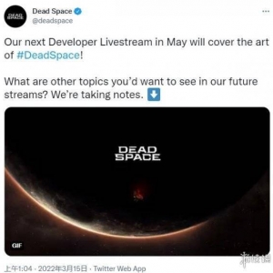 《死亡空间重制版》新一期直播5月举行！展示美术风格