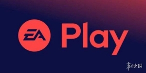 EA没东西演示了！EA EA Play 2022 直播展会已被取消！EA Play 2022已被取消 ...