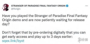 最终幻想起源数字版预购奖励！FF起源最多提前3天就能玩