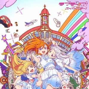 唐可可回归《LoveLive!SuperStar!!》第二季来了