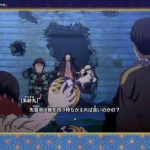 《鬼灭之刃：火神血风谭》NS版最新实机影像公布