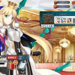 Fate/Grand Order：日服锁从者高难通关经验分享