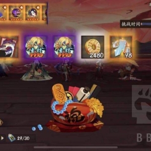 阴阳师：稳定26s 98碎片魂水来啦