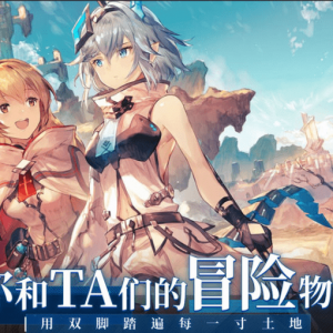 悠久之树：丹元10层水方已过，阵容思路分享