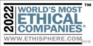 索尼连续第四年获得“全球最具商业道德企业”荣誉