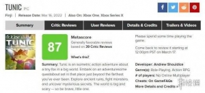 TUNIC媒体玩家普遍好评！类魂塞尔达新游戏Tunic好玩吗