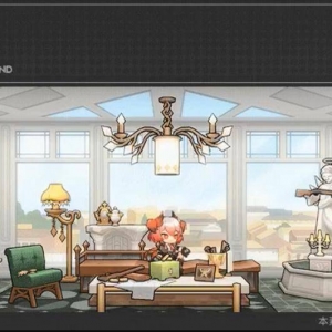 《明日方舟》新增家具「拉特兰公证所休息室」公开