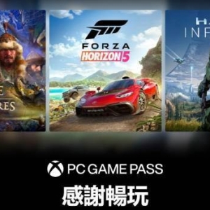 微软：游玩《光环：无限》等游戏！免费送3个月XGP