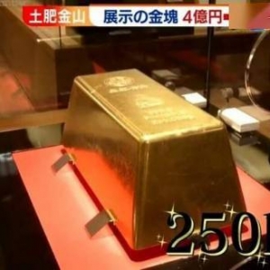 突破20亿日元！获吉尼斯纪录的最大金块价格暴涨