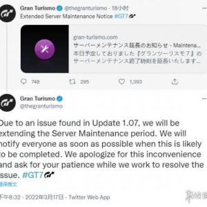 内购修改民怨沸腾《GT赛车7》维护延长已断线24小时