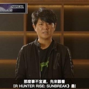 曙光来了！带你看怪猎崛起新预告