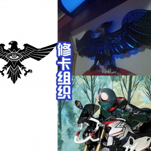 《新假面骑士》公布新的图标，除了蜘蛛男，还会登场蝙蝠男和蜂女 ...
