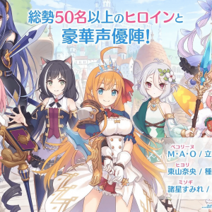 公主连结Re:Dive：驴复刻sp无破晓一刀