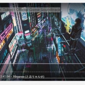 艺术品！《幽灵线：东京》游戏原声以及黑胶唱片上线