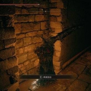 《艾尔登法环》要敲50次才能打开隐藏门被发现后玩家纷纷拿起了自己的大锤 ...