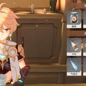 原神调酒活动备受好评，优菈醉酒太迷人，玩家呼吁再来多点！ ...