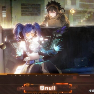 《幻塔》玩家太有才，用BOSS制作跳舞视频，看完视频得洗眼睛 ...