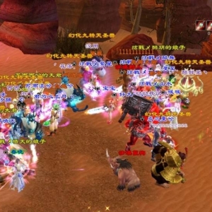 新天龙八部怀旧服不能自选融魂外观？策划回复：已经在做了 ...