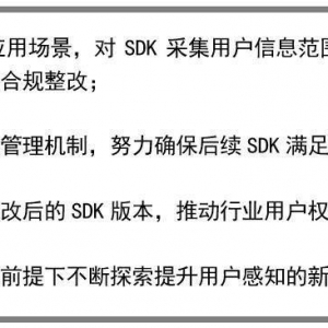 游戏日报：元宇宙概念游戏涉嫌隐私不合规；B站发会员支援抗疫 ...