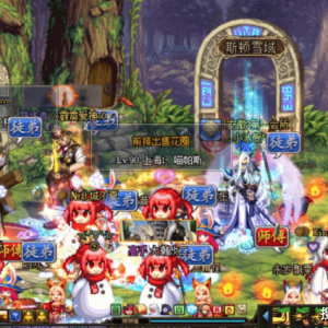 天天混贴吧蹲Q群，玩家不满意立马改！游戏策划都卷成这样了？ ...