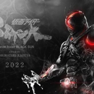 《假面骑士黑日》首曝视觉图！摩托 皮套外观公开