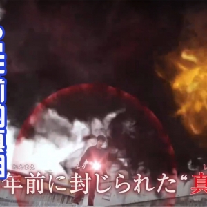 《假面骑士贝尔》其实就是爱情故事，元太被捡走，然后爱上幸实！ ...