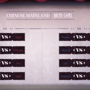 第五人格COA5刚开打，就登上热搜，选手操作让全场观众打问号 ...