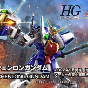 误会解除！HGAC 1/144 神龙高达没给张五飞落下……