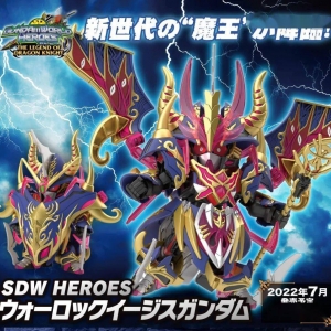 新品：SDW HEROS 4新品公布