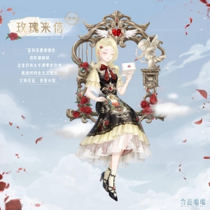 《奇迹暖暖》全新信鸽套装「玫瑰来信」登场