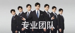 《爱情公寓》张伟演员李佳航为国足发声遭网暴退网